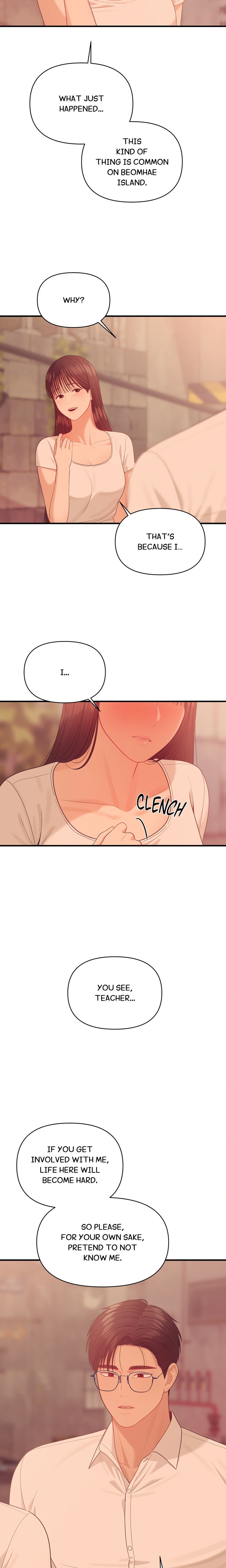 The Island’s Naughty Teacher Chapter 6 - Page 2