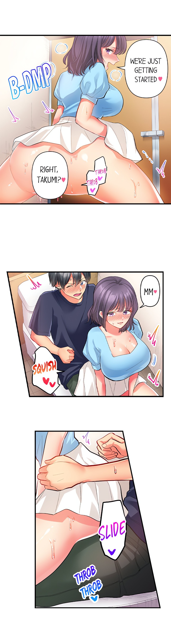 Click Me All Over Chapter 23 - Page 4