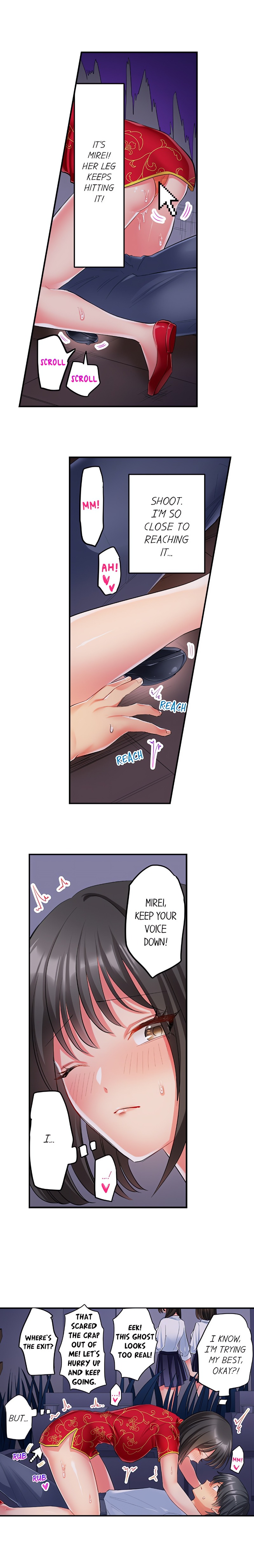Click Me All Over Chapter 31 - Page 5