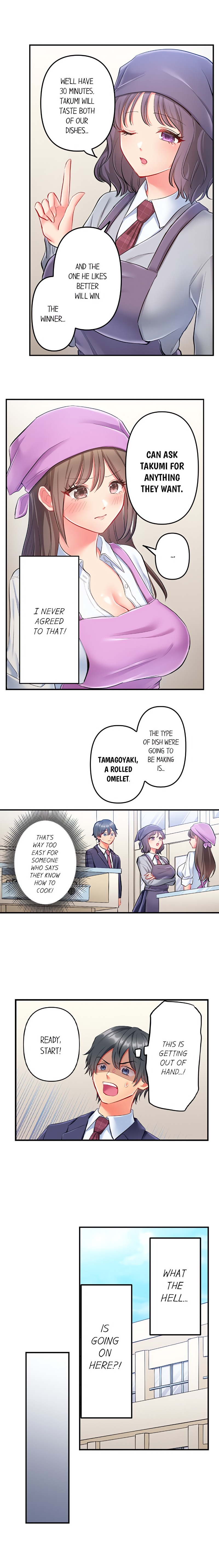 Click Me All Over Chapter 34 - Page 5