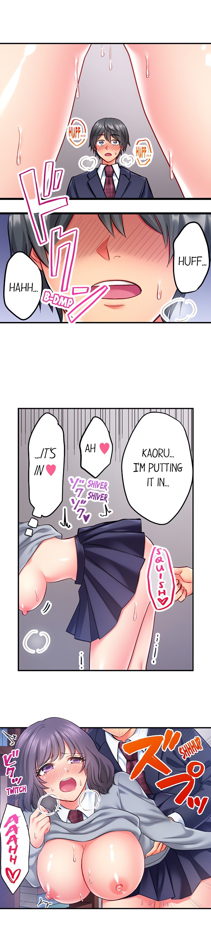 Click Me All Over Chapter 7 - Page 3