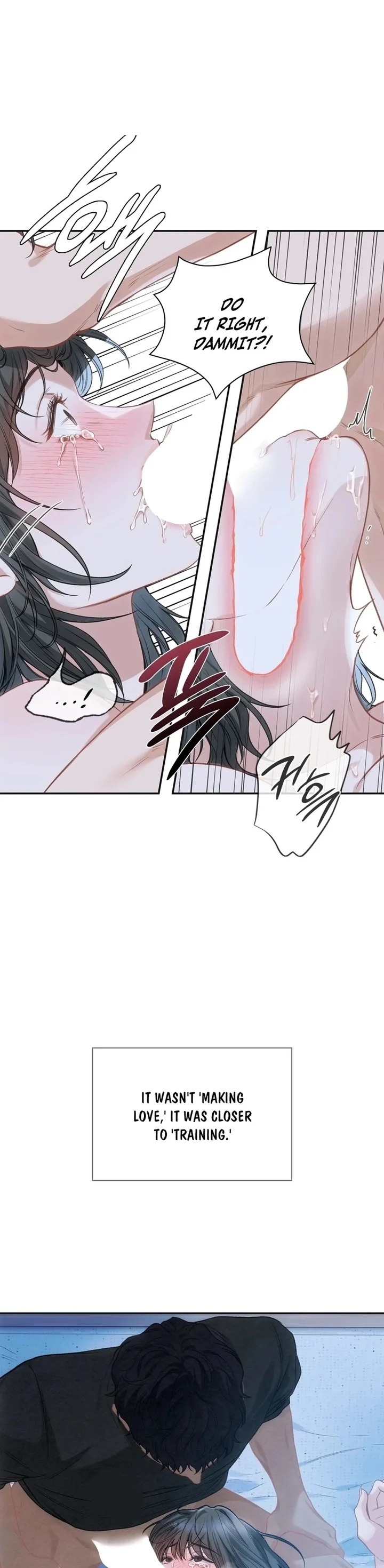 Slave Diary Chapter 3 - Page 11