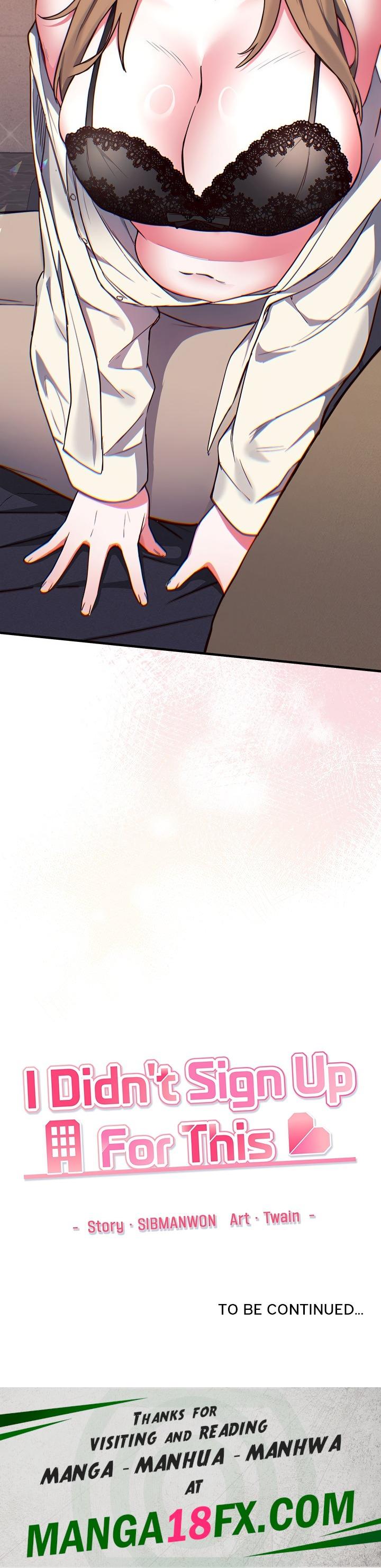 I Didn’t Sign Up For This Chapter 3 - Page 33