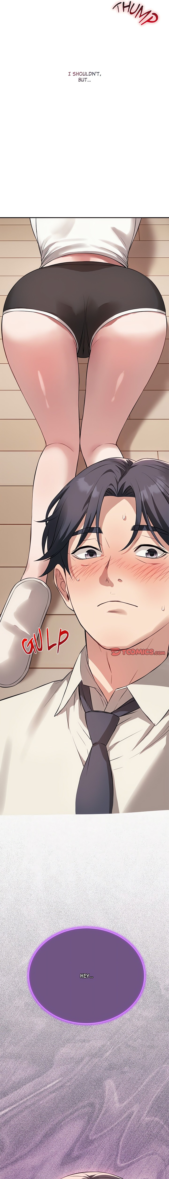 I’m Here for You (Uncensored) Chapter 5 - Page 7