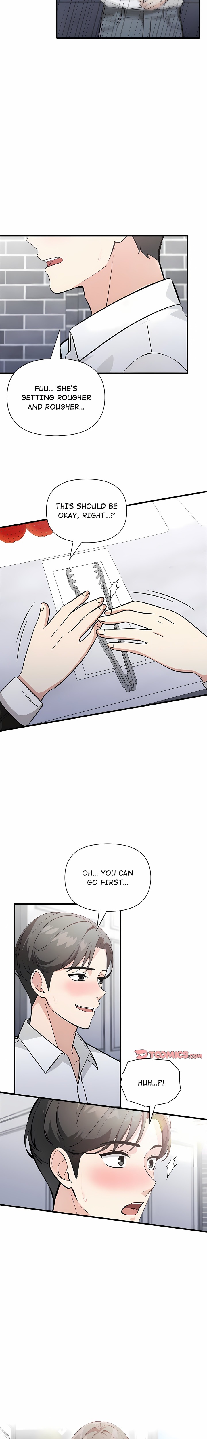 A Parent-Teacher Affair Chapter 12 - Page 19