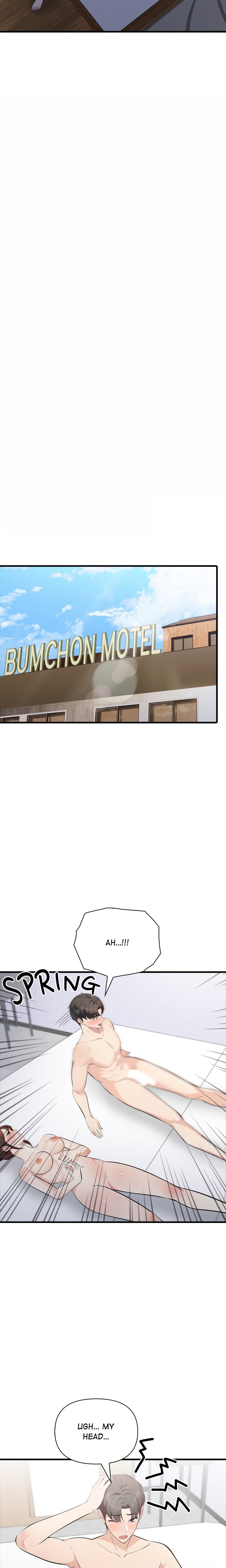 A Parent-Teacher Affair Chapter 8 - Page 11