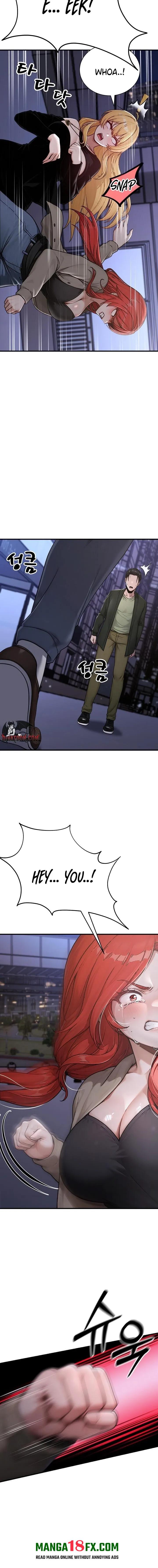 I’m the Only Man in this Clan?! Chapter 13 - Page 6