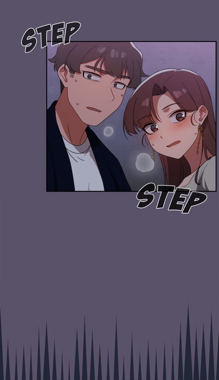 Switch ON (Uncensored) Chapter 24 - Page 17