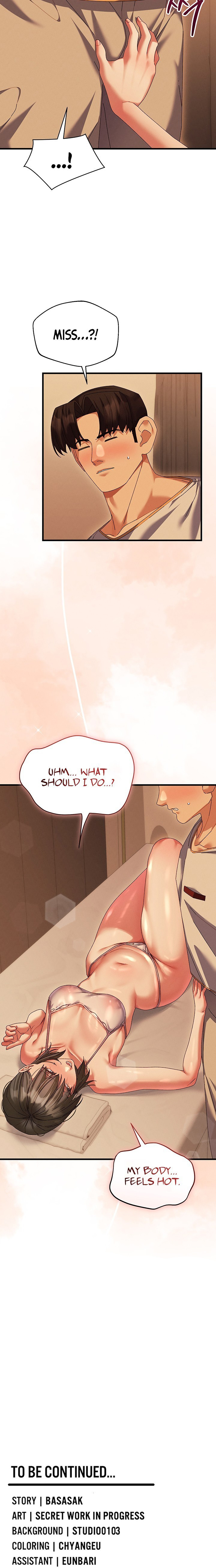 New Town Massage Chapter 29 - Page 16