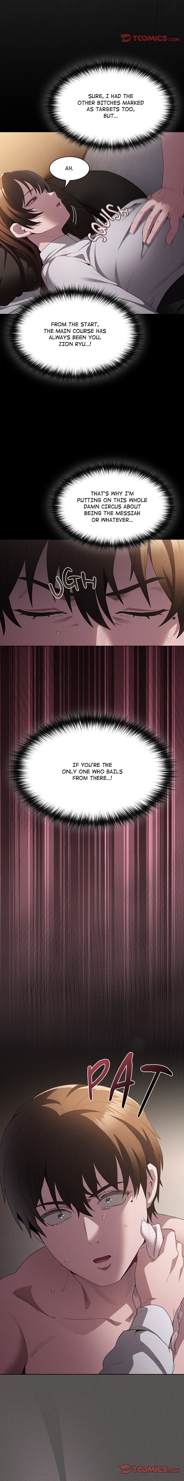 Believe Me! I Offer You My First Chapter 11 - Page 14