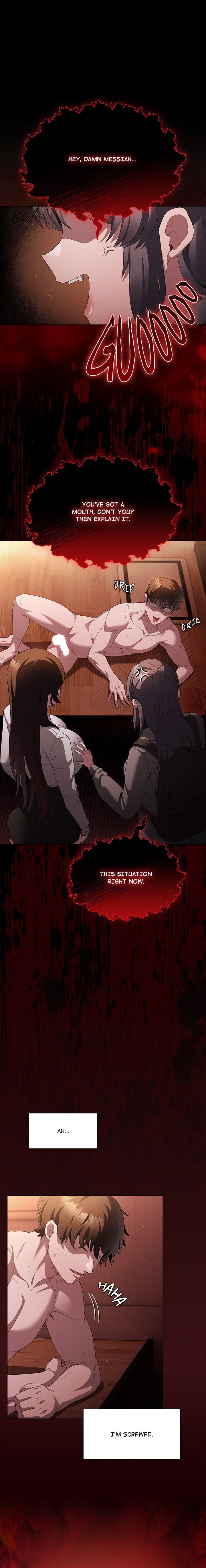 Believe Me! I Offer You My First Chapter 16 - Page 1