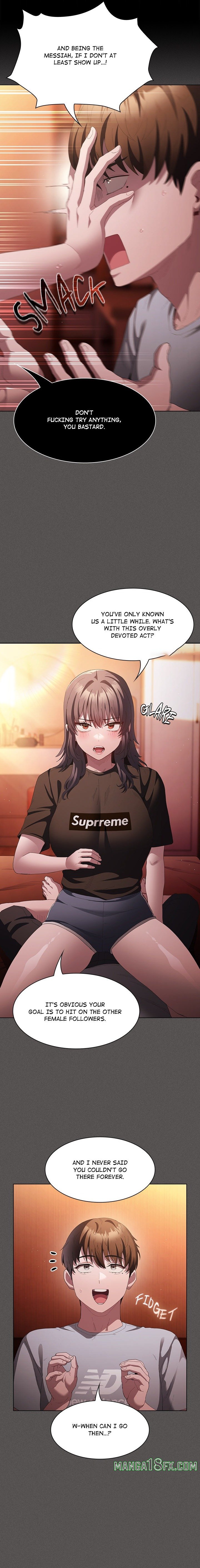 Believe Me! I Offer You My First Chapter 18 - Page 12