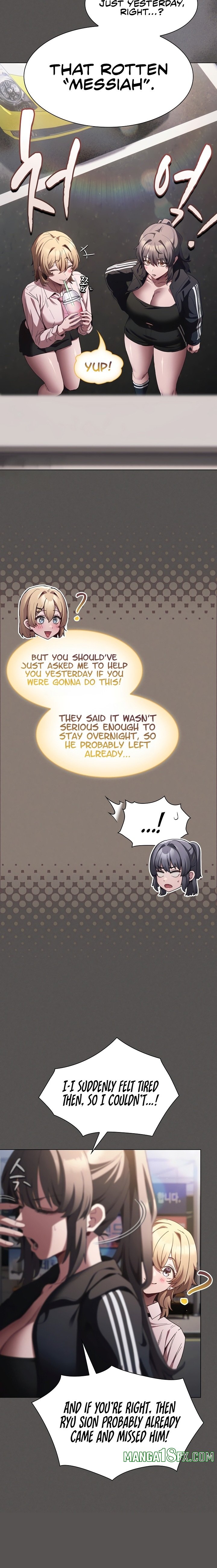 Believe Me! I Offer You My First Chapter 63 - Page 15