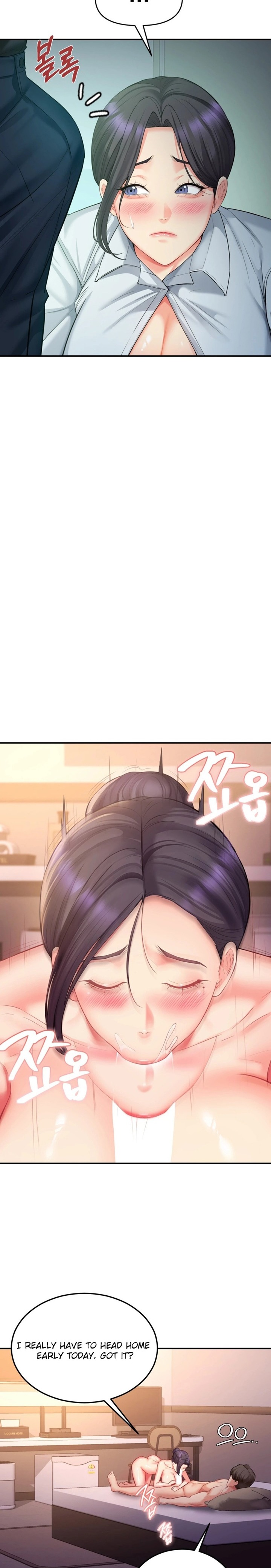 Affair with My Boss Chapter 11 - Page 11