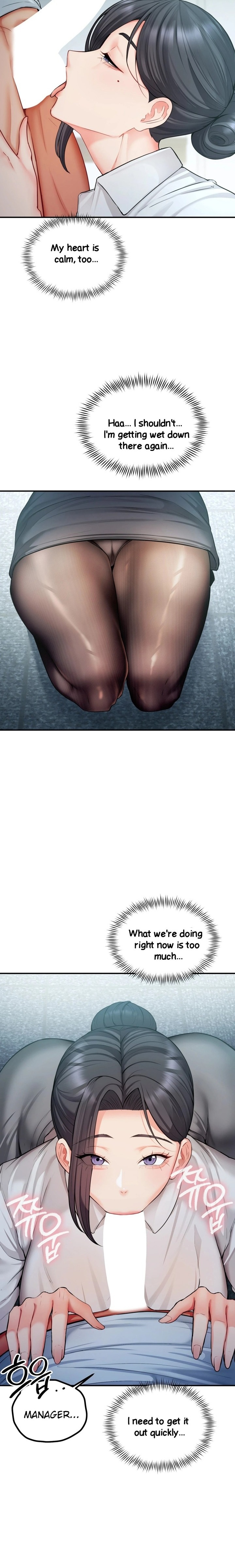 Affair with My Boss Chapter 14 - Page 2
