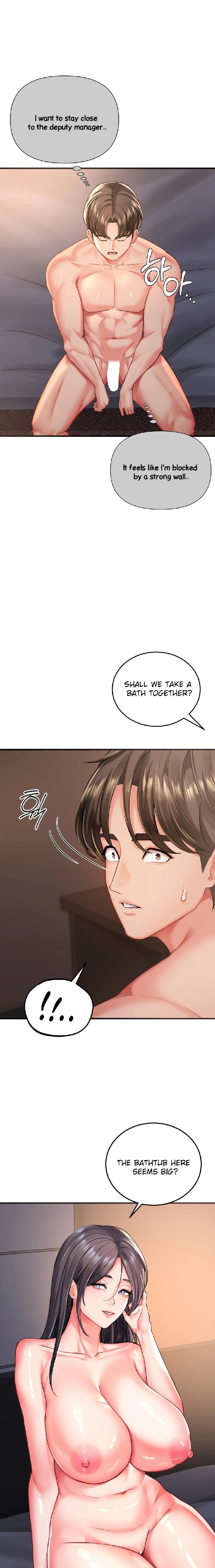Affair with My Boss Chapter 2 - Page 23