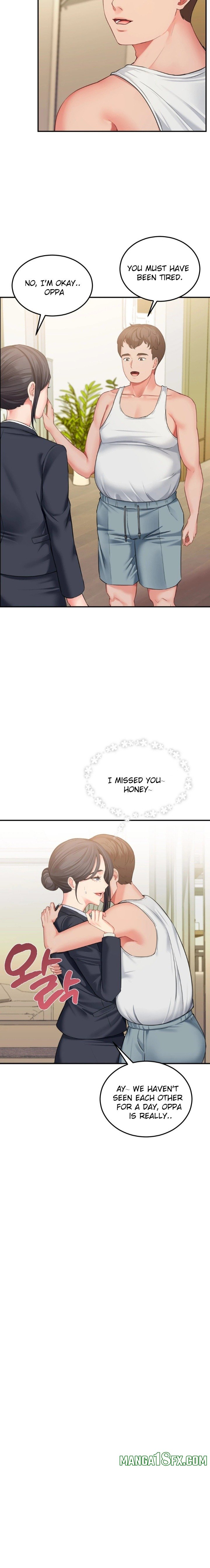 Affair with My Boss Chapter 3 - Page 25