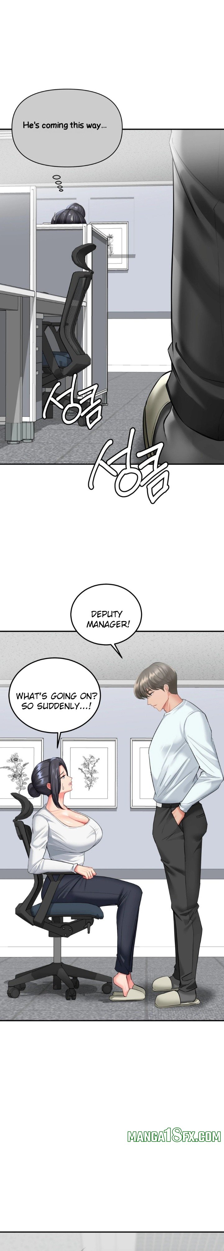 Affair with My Boss Chapter 5 - Page 17