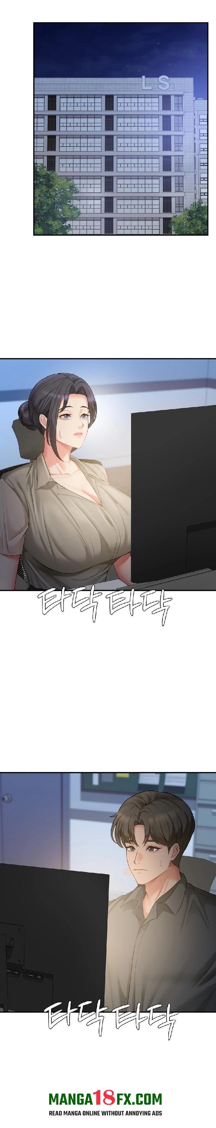 Affair with My Boss Chapter 9 - Page 1