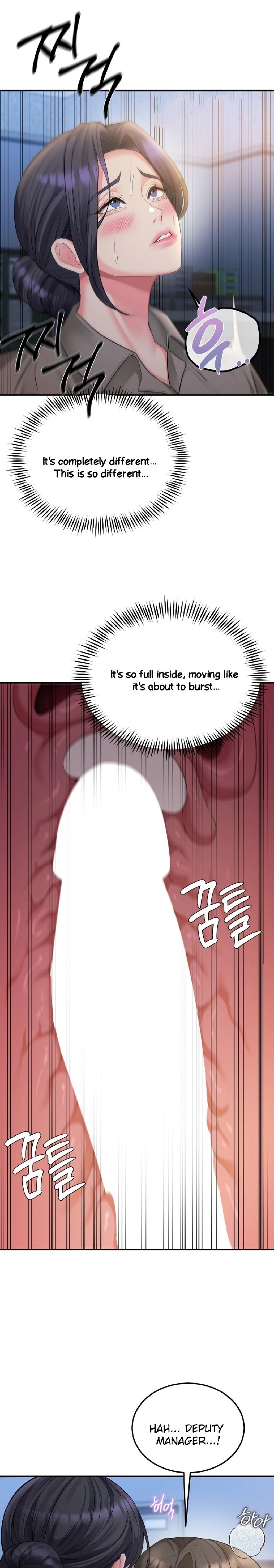 Affair with My Boss Chapter 9 - Page 12