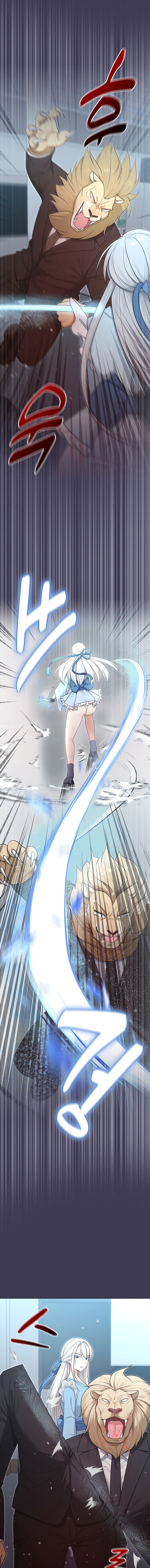 Magical Girl Wife Chapter 29 - Page 3