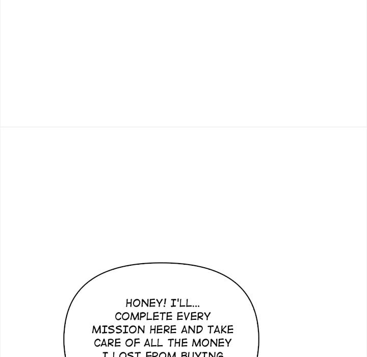 Matrimoney Game Chapter 1 - Page 109