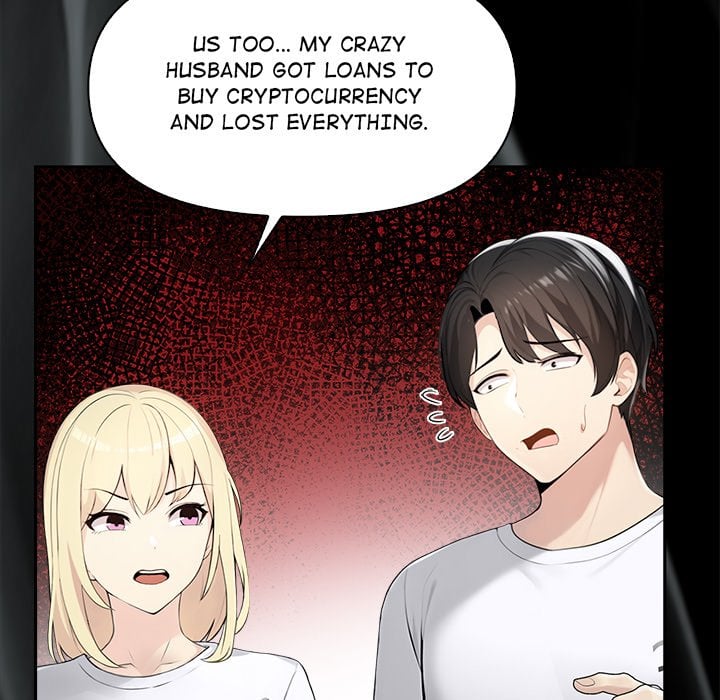 Matrimoney Game Chapter 1 - Page 125