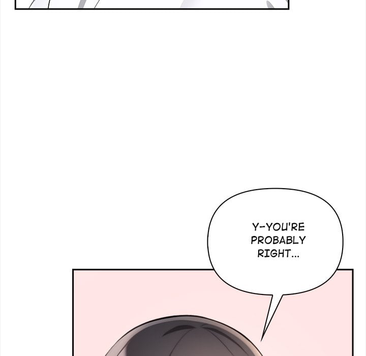 Matrimoney Game Chapter 1 - Page 19