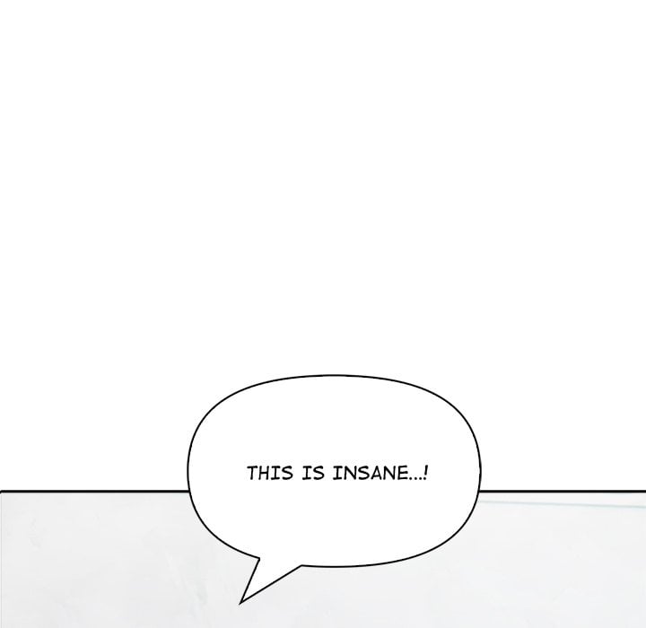 Matrimoney Game Chapter 21 - Page 5