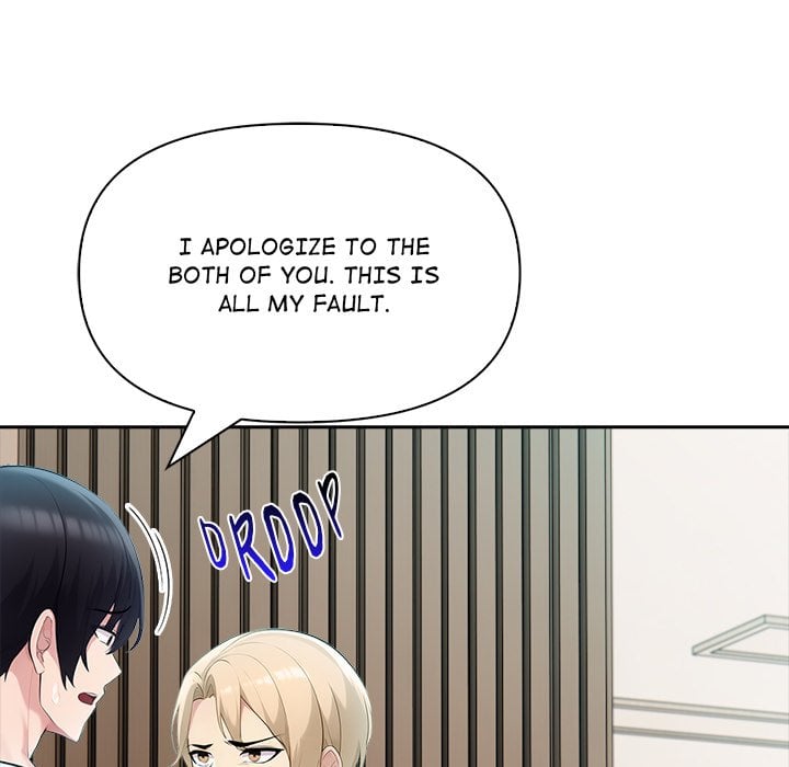 Matrimoney Game Chapter 22 - Page 43