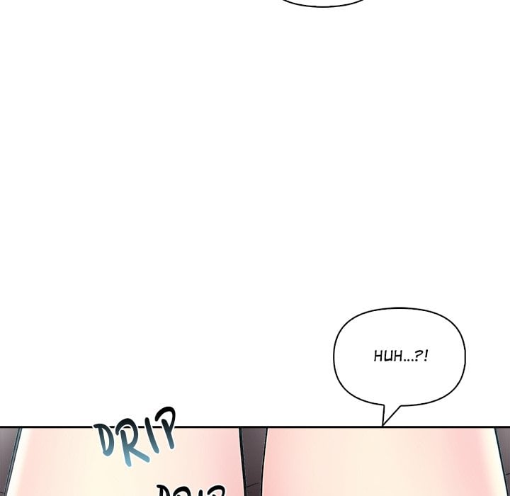 Matrimoney Game Chapter 25 - Page 41