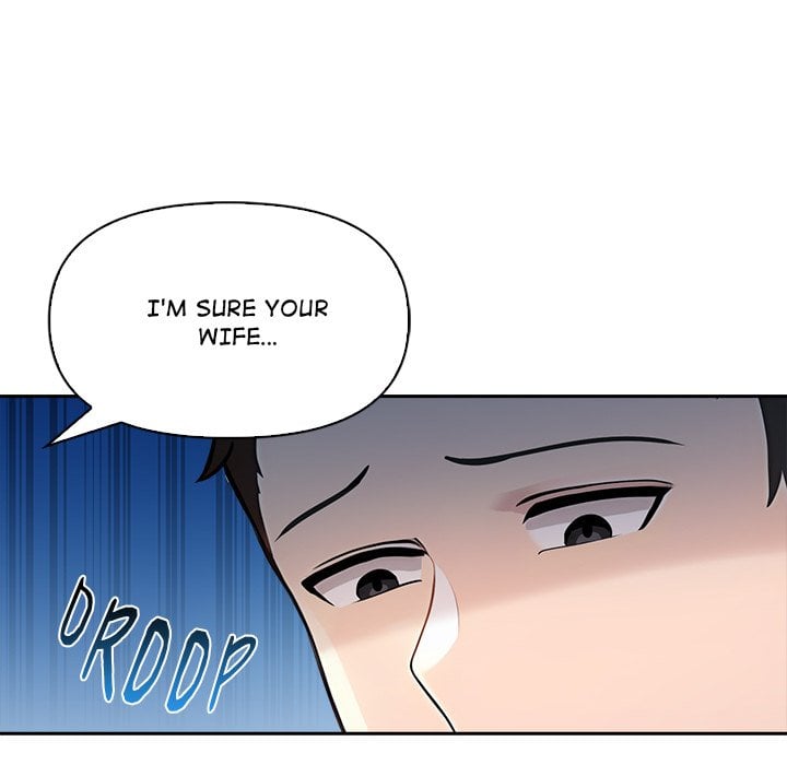 Matrimoney Game Chapter 31 - Page 159