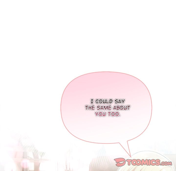 Matrimoney Game Chapter 39 - Page 39