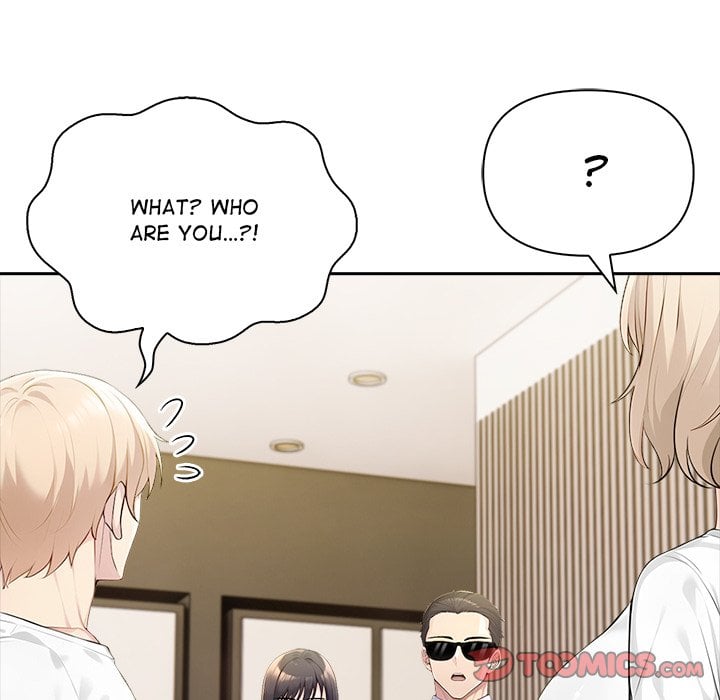 Matrimoney Game Chapter 43 - Page 135