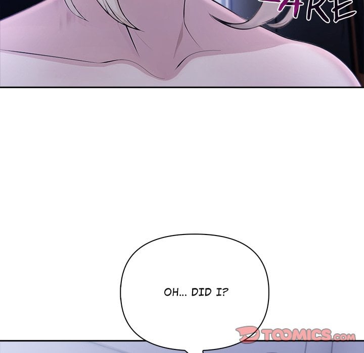 Matrimoney Game Chapter 43 - Page 39
