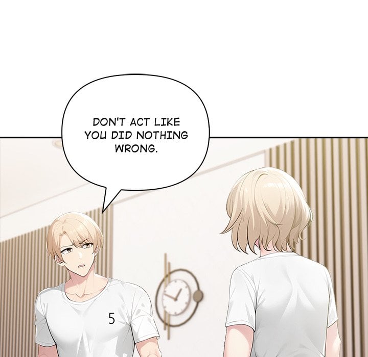 Matrimoney Game Chapter 43 - Page 72