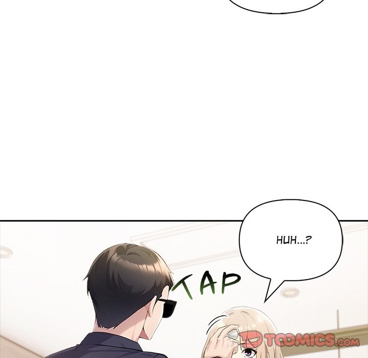 Matrimoney Game Chapter 44 - Page 33