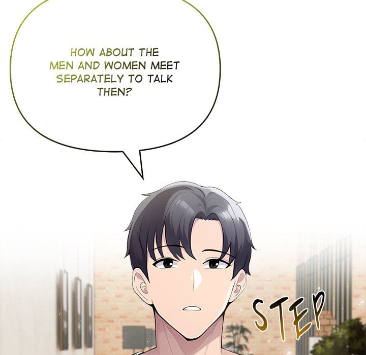 Matrimoney Game Chapter 46 - Page 67