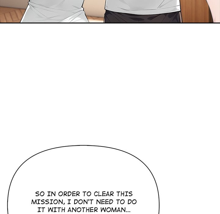 Matrimoney Game Chapter 48 - Page 23