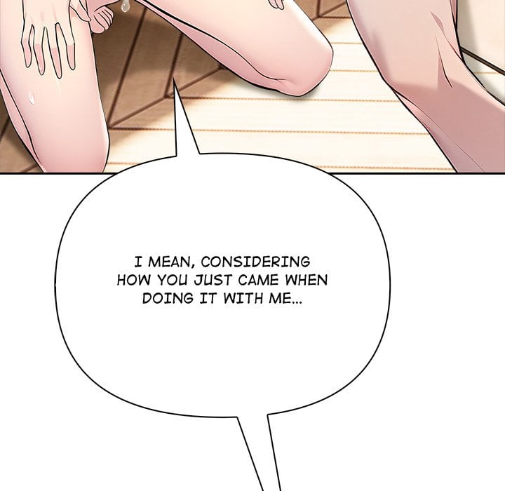 Matrimoney Game Chapter 48 - Page 76