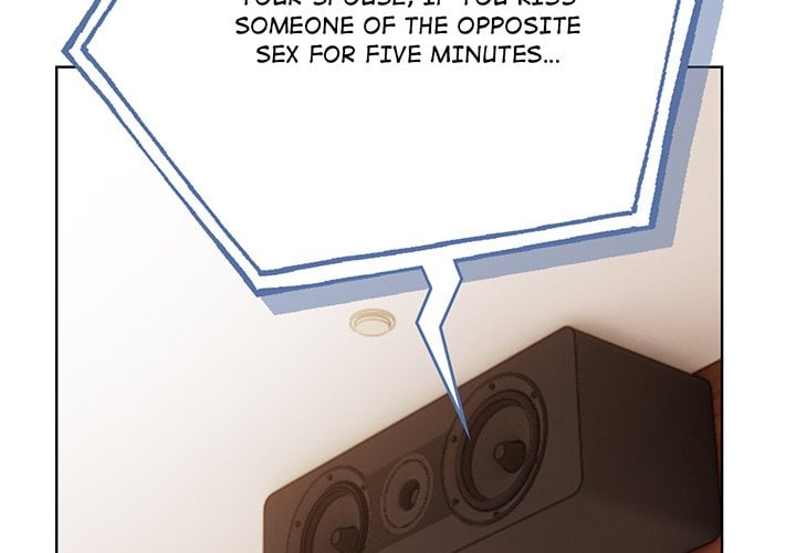 Matrimoney Game Chapter 5 - Page 2