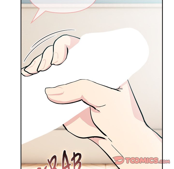 Matrimoney Game Chapter 54 - Page 12