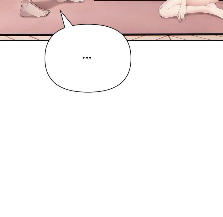Matrimoney Game Chapter 56 - Page 6