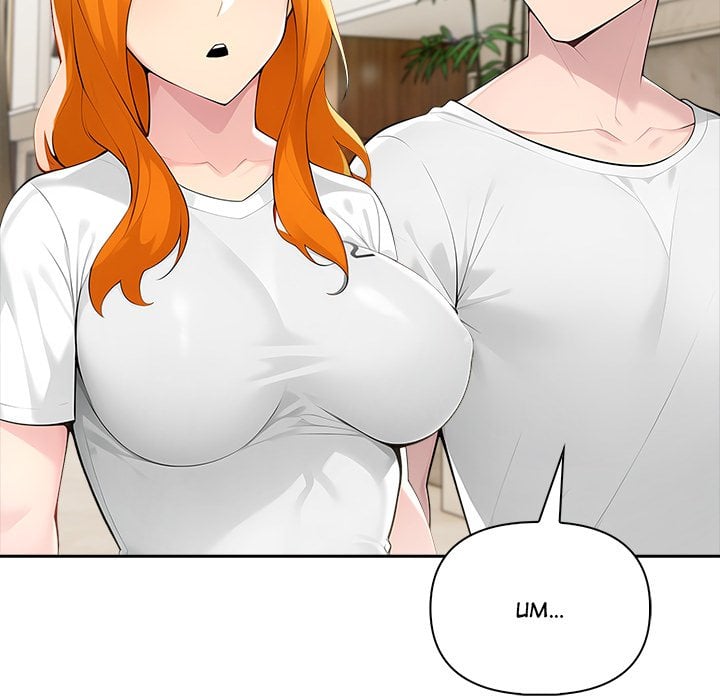Matrimoney Game Chapter 57 - Page 25