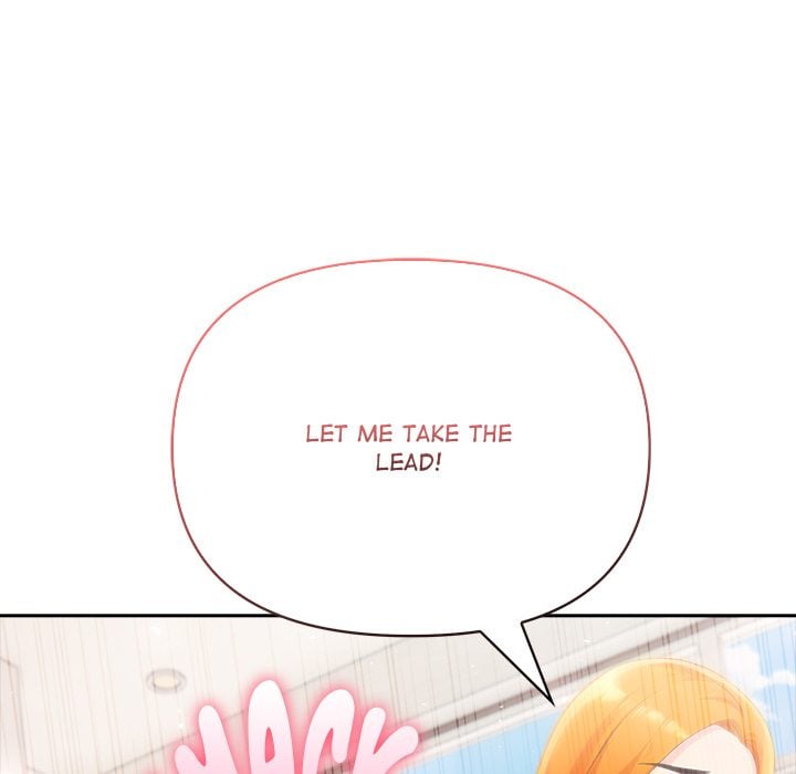 Matrimoney Game Chapter 60 - Page 47