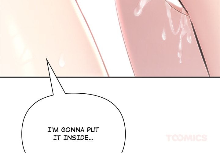 Matrimoney Game Chapter 65 - Page 3