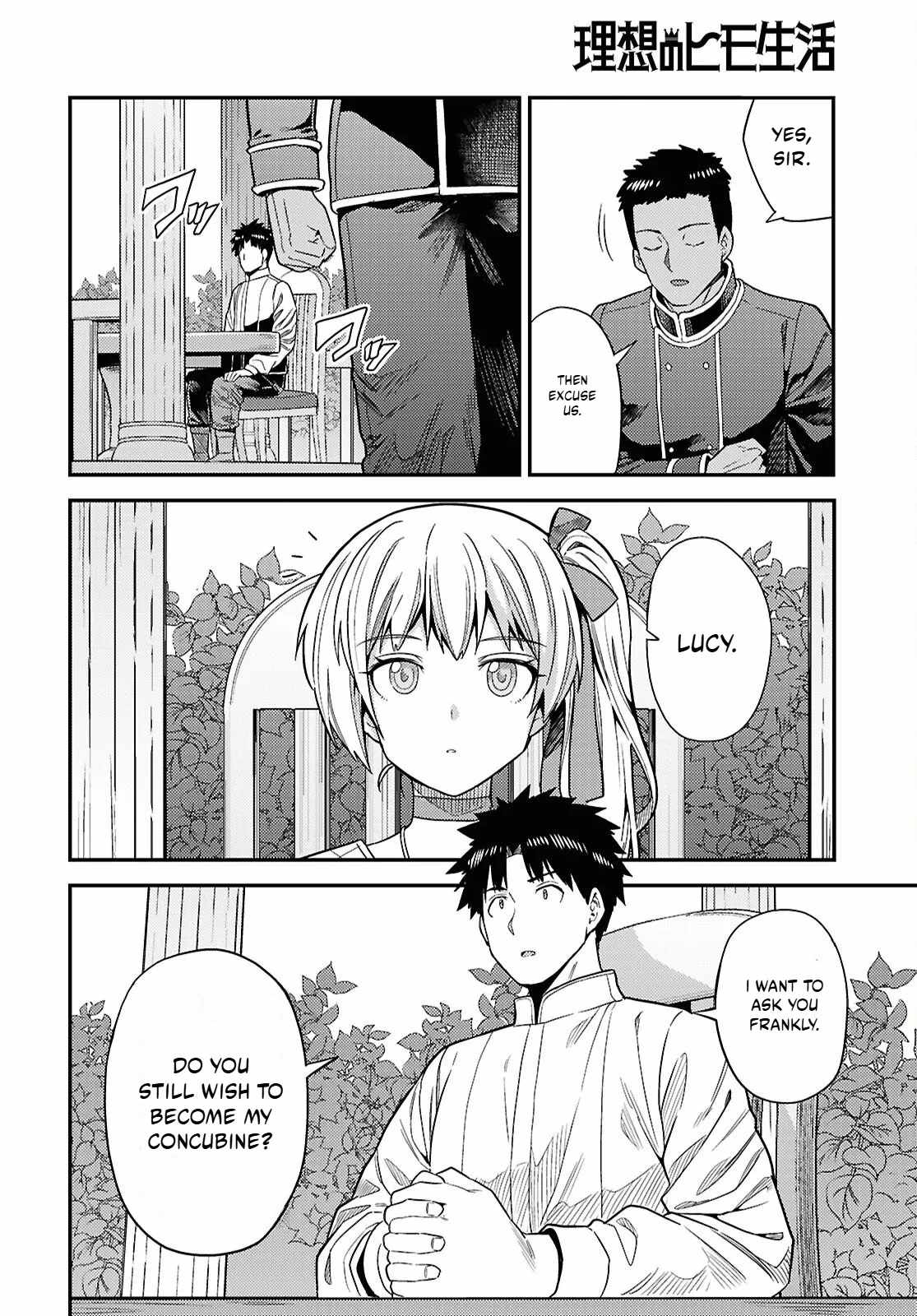 Risou no Himo Seikatsu Chapter 109 - Page 9