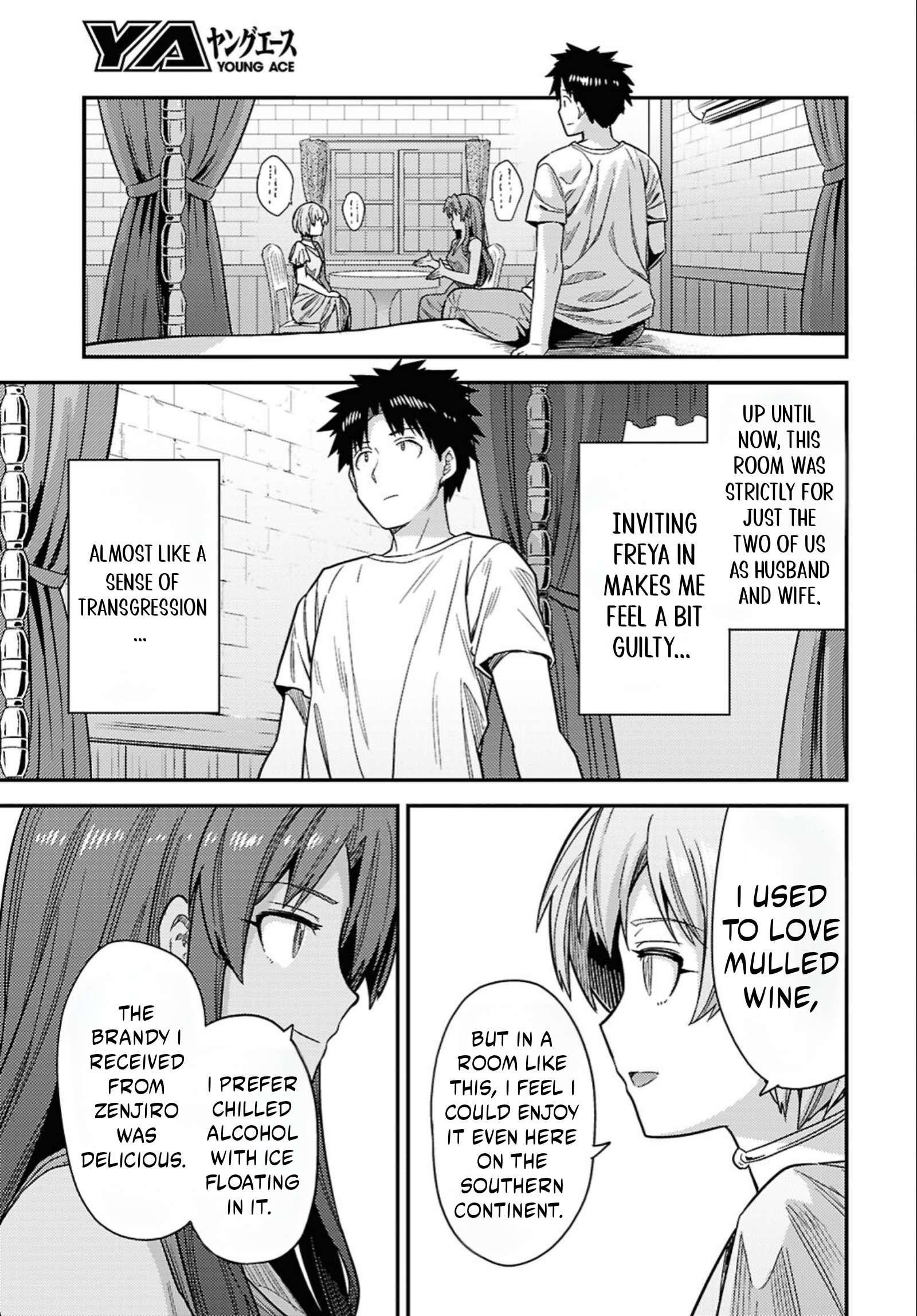 Risou no Himo Seikatsu Chapter 110 - Page 34