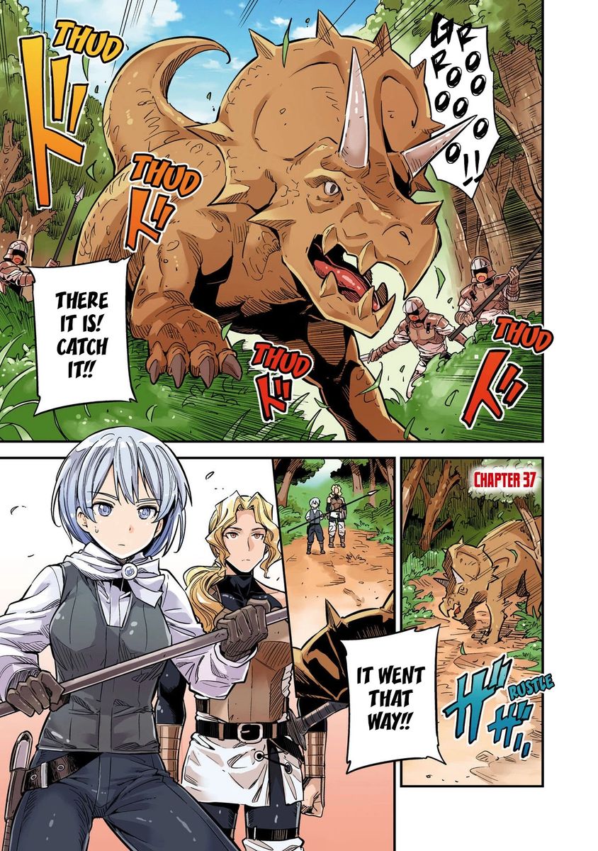 Risou no Himo Seikatsu Chapter 37 - Page 4
