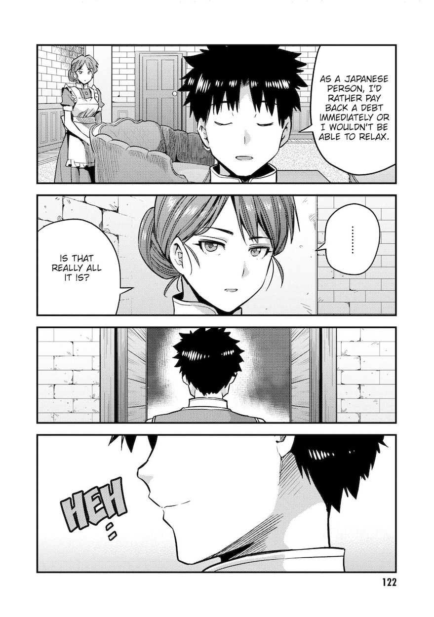 Risou no Himo Seikatsu Chapter 43 - Page 31